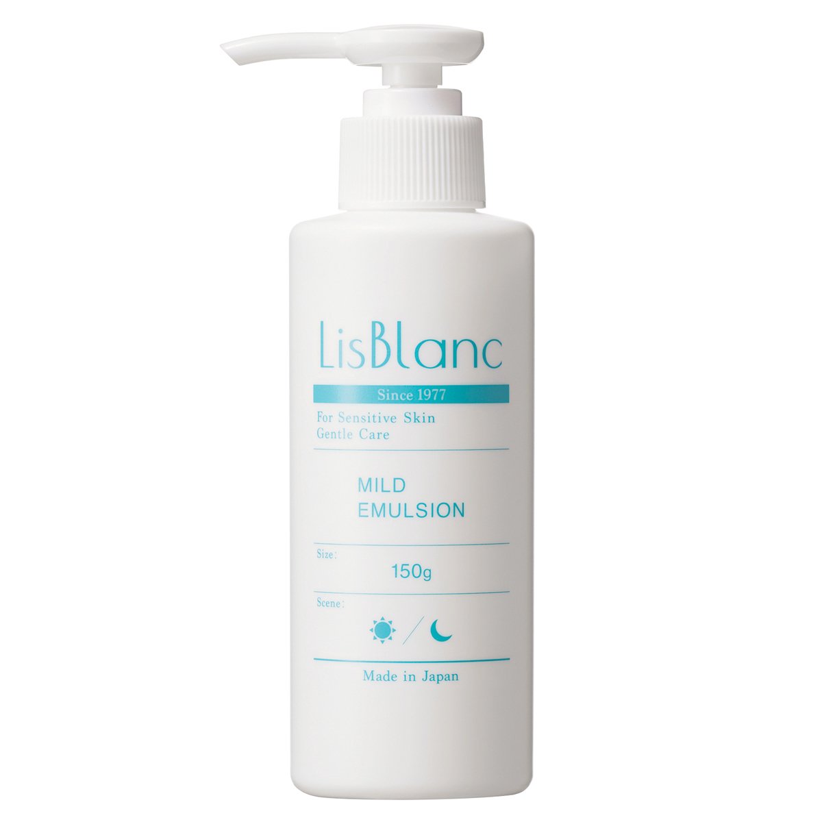 【シャネル:シャネル】マイルド エマルジョン