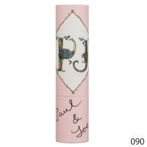 シュウ ウエムラ］ロックザパーティ プレミアム メイクアップ ボックス