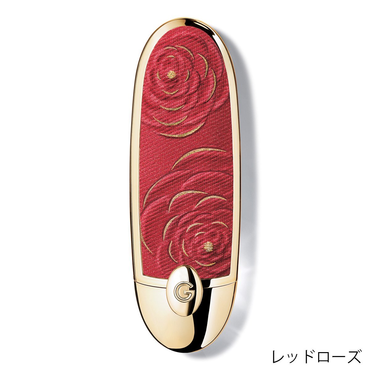 【ゲラン:ゲラン】ルージュ ジェ ケース［2026年 2月発売］