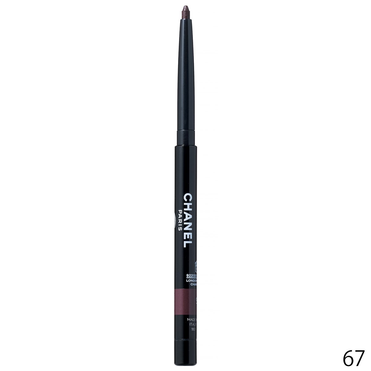 【フーミー:フーミー】スティロ ユー ウォータープルーフ N［2026年 1月発売］