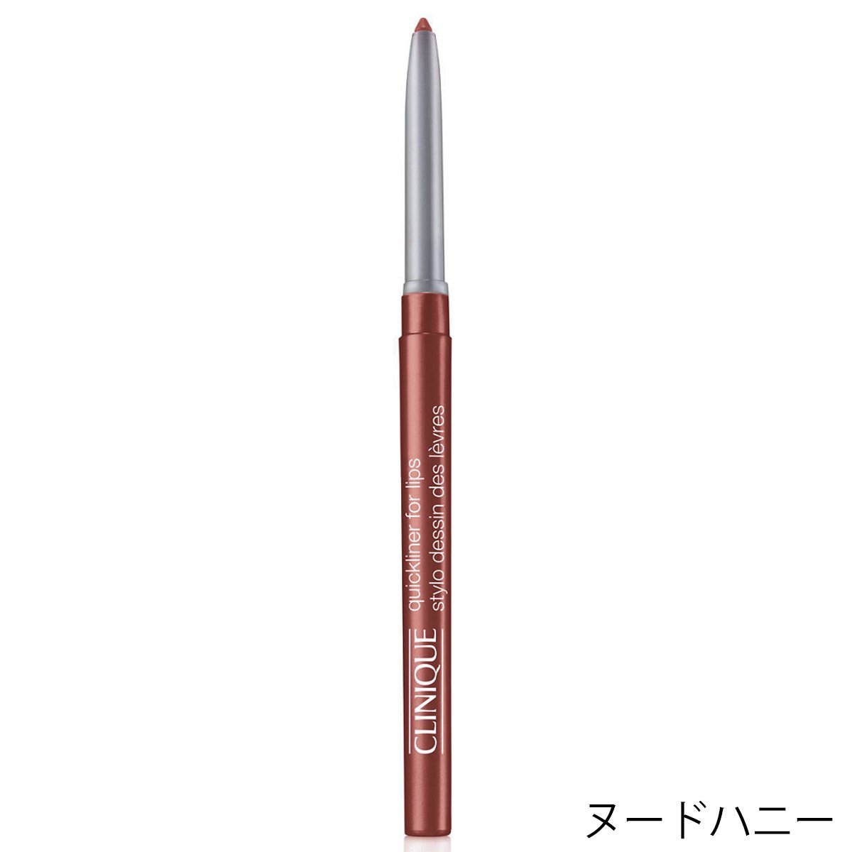 【シスレー:シスレー】クイックライナー フォー リップ N