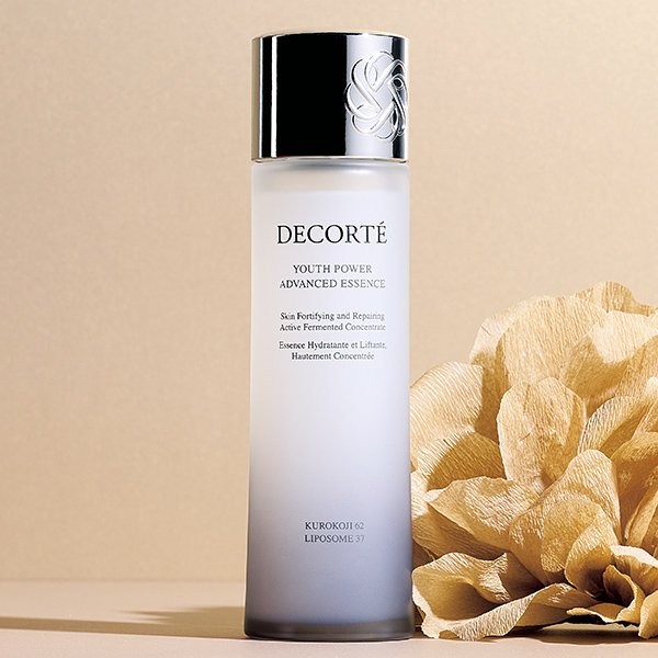 美的GRAND 年間ベストコスメ