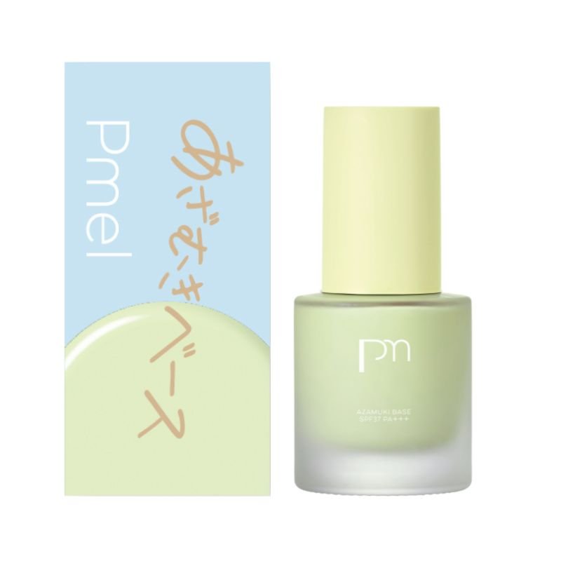 【エスプリーク:エスプリーク】あざむきベース グリーン