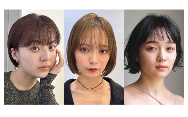 ミニボブ【10選】コンパクトなシルエットのお洒落スタイルを紹介