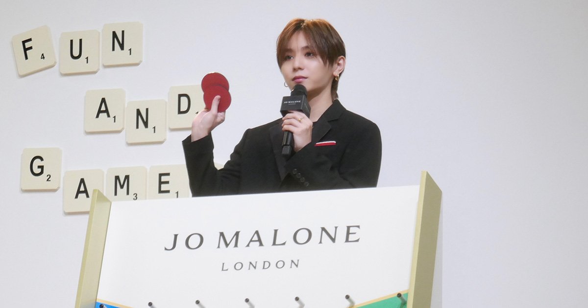 山田涼介さん「上品な香りが“僕”から…」|ジョー マローン ロンドンの