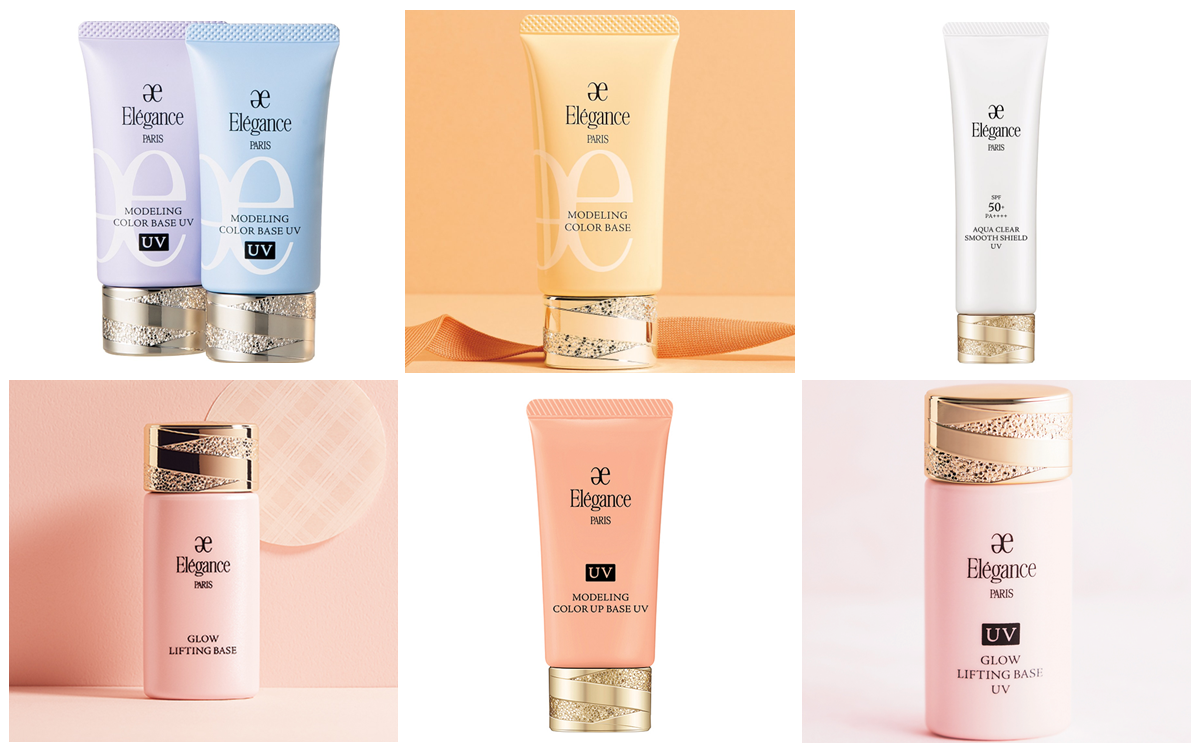 2026】エレガンスの下地全5種を紹介！最新ベスコス1位に輝いたのは