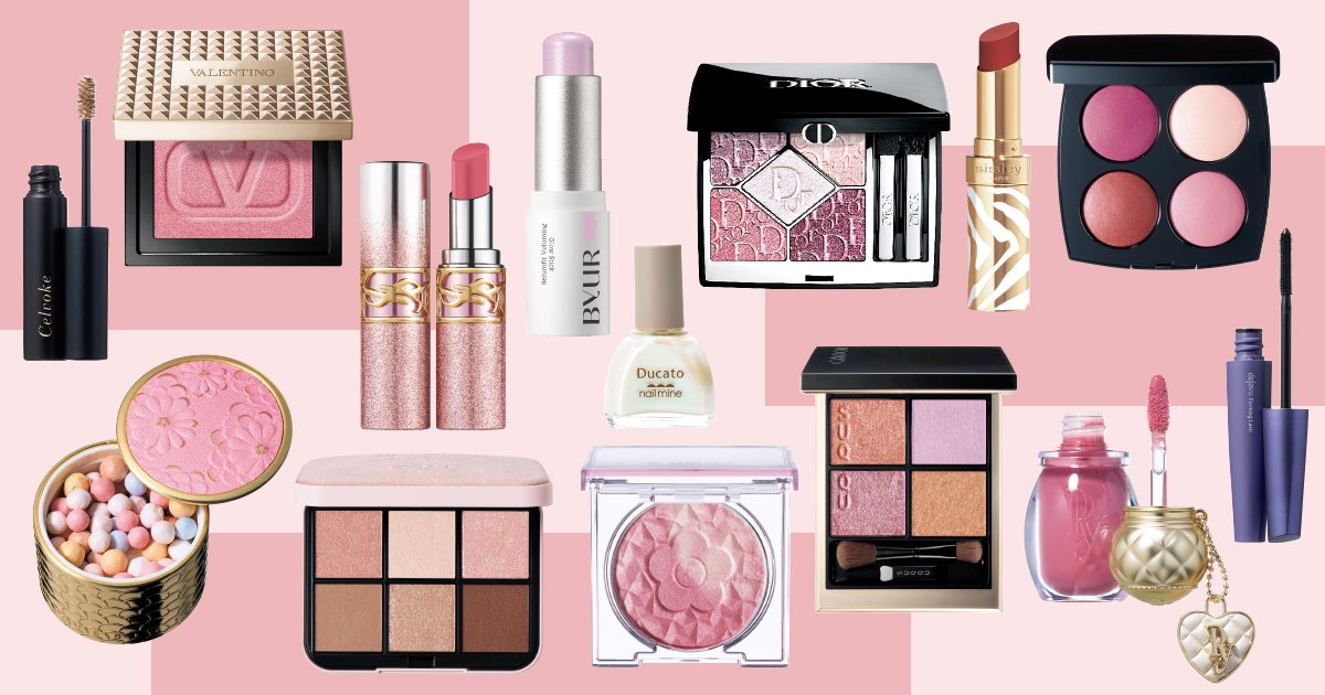 2026年春】新色カタログ | 美的.com