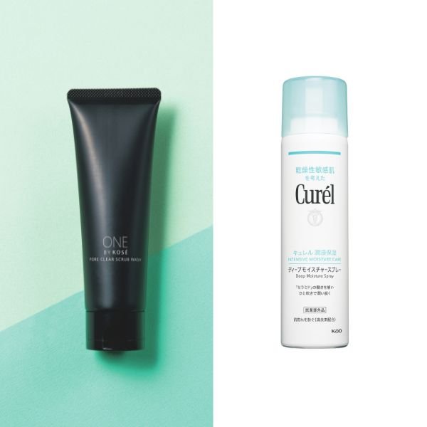 美的』読者が選ぶベストコスメ2025【美的HEN編】“ジェンダーフリー