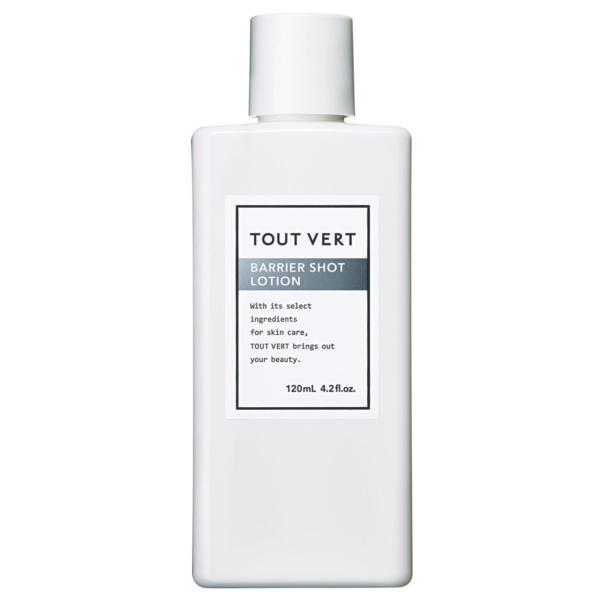 【ディオール:ディオール】バリアショットローション