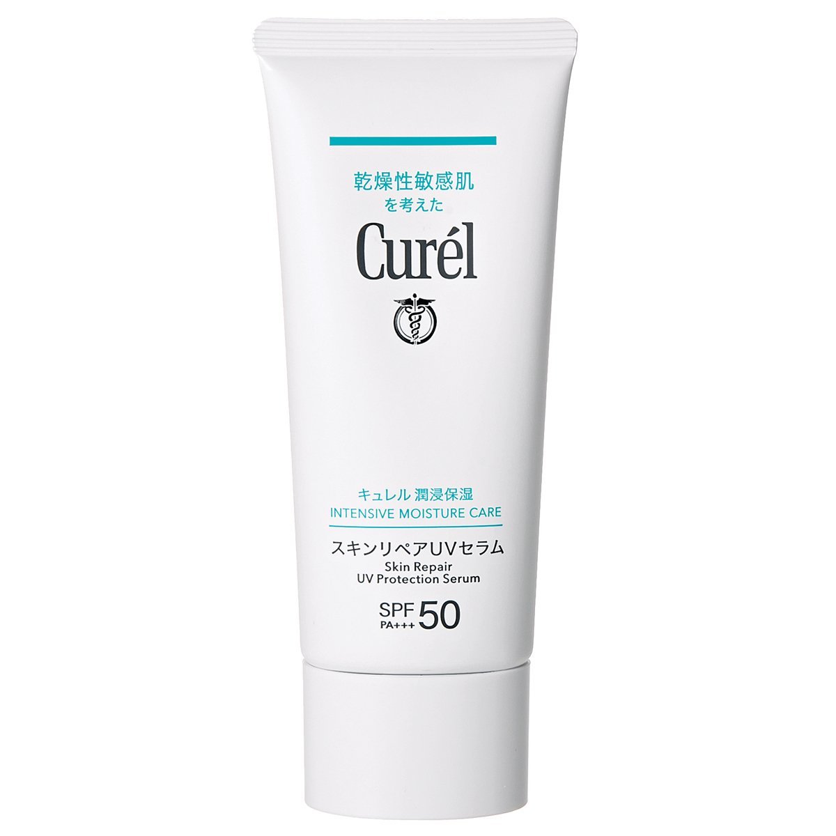 【コスメデコルテ:コスメデコルテ】潤浸保湿 スキンリペアUVセラム