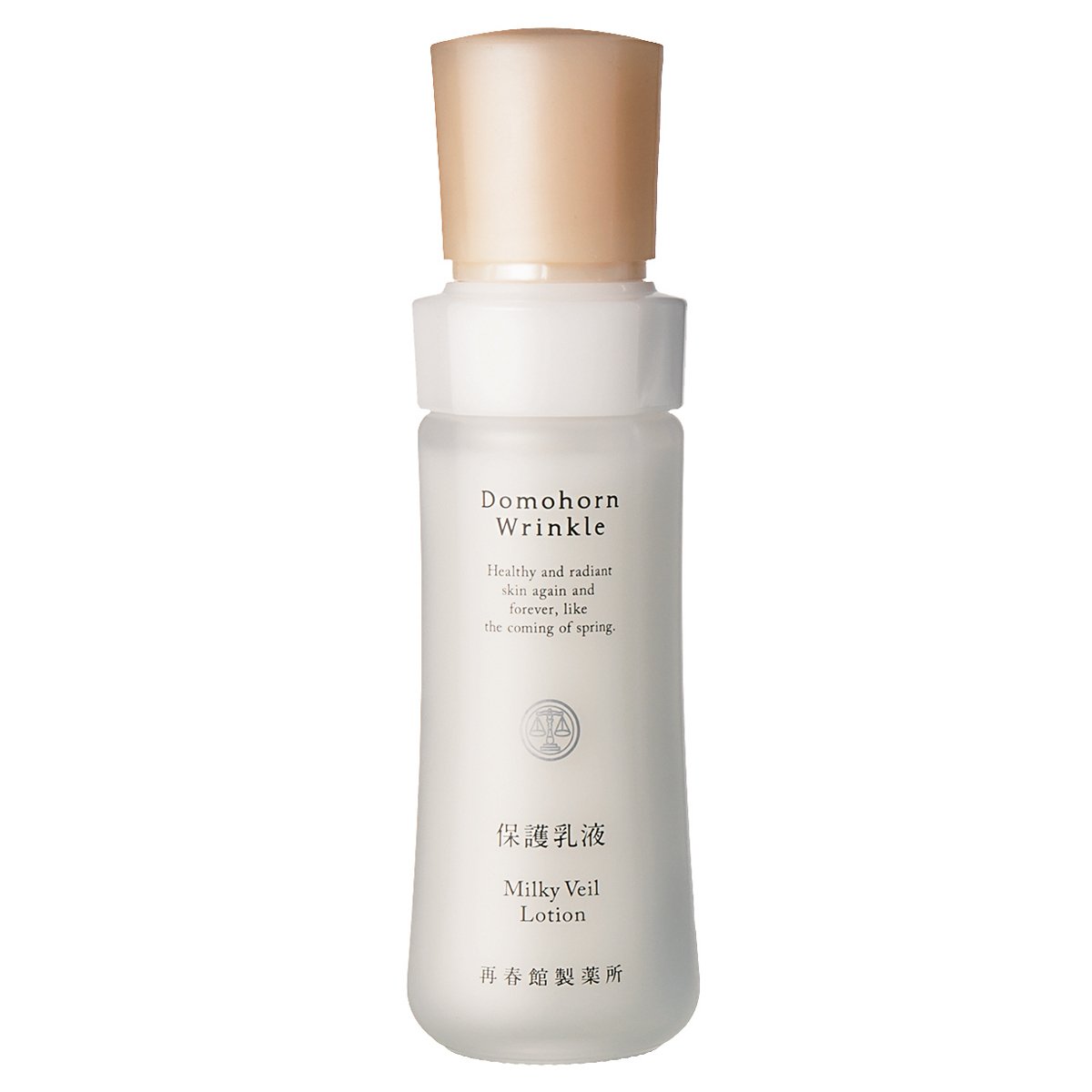 【フラルネ:フラルネ】保護乳液