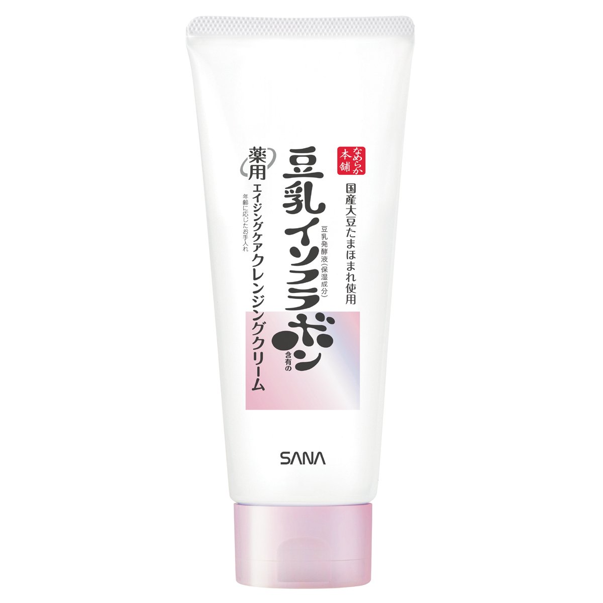 【ポール ＆ ジョー ボーテ:ポール ＆ ジョー ボーテ】薬用WRクレンジングクリーム ホワイト［医薬部外品］