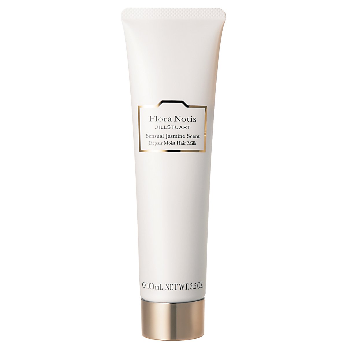 【サロニア:サロニア】センシュアルジャスミン リペアモイスト ヘアミルク
