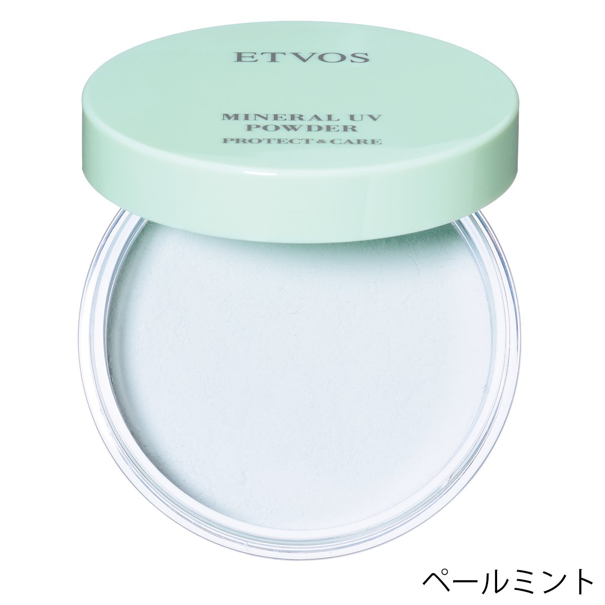 【ディオール:ディオール】ミネラルUVパウダーAZ［2026年 3月発売］