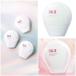 SK-IIの化粧下地2種を紹介！2026上半期ベスコス受賞は？