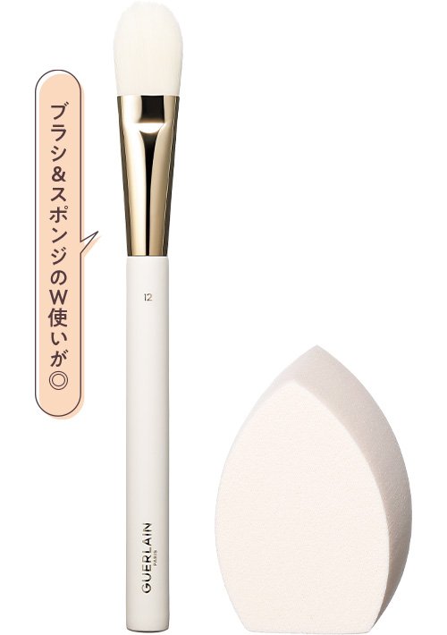 ゲラン フルイドファンデーション ブラシ 12、カネボウ スムースフィットスポンジ
