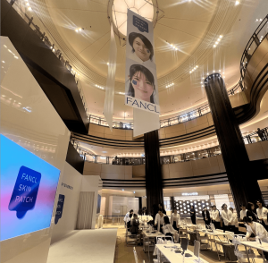 ファンケル　スキンケアパッチの会場