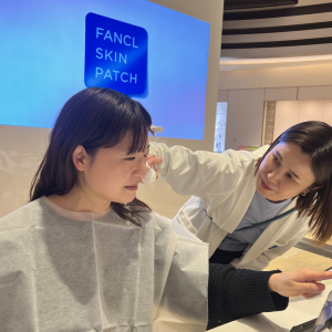 ファンケル スキンパッチ