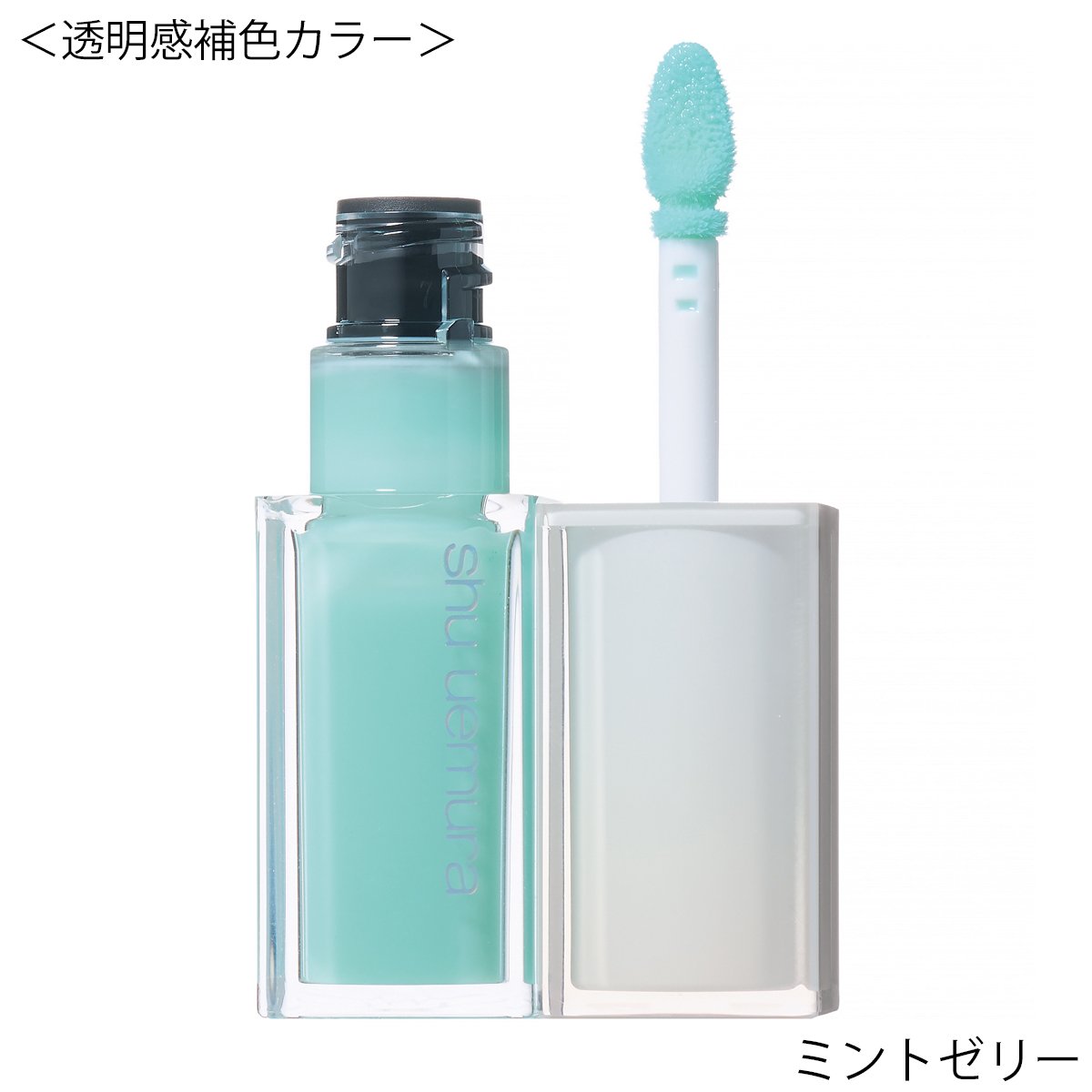 【トム フォード ビューティ:トム フォード ビューティ】キヌケア CCオイル