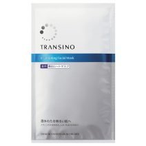 薬用ブライトニングフェイシャルマスク［医薬部外品］