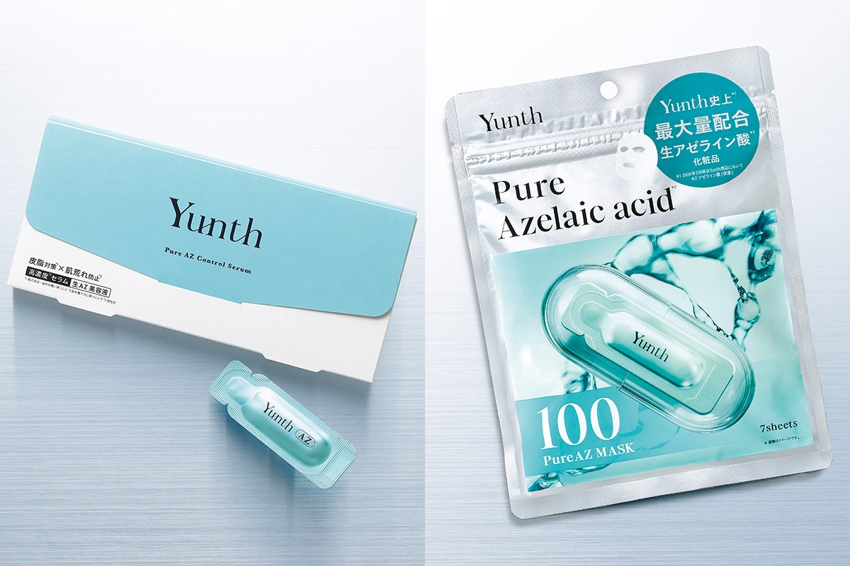 誕生！／「生アゼライン酸（※1）」シリーズで攻めと守りの毛穴＆肌管理