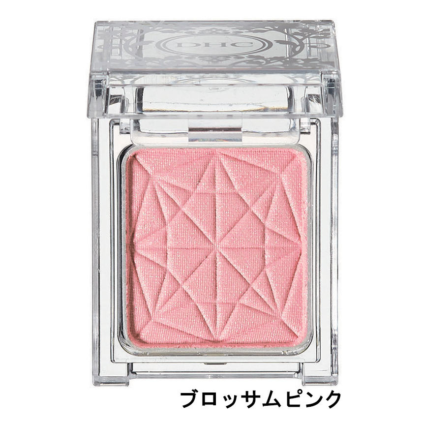 DHC|シングルカラー アイシャドウ
