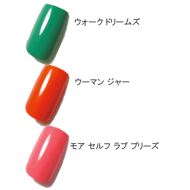 NAILS INC|ネイルピュア ネイルポリッシュ