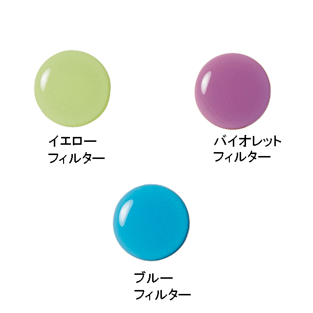 uka|カラートップ&ベースコート