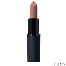 パウダー キス ヘイジー マット リップスティック