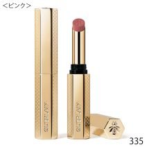 キスキス ビー インテンス