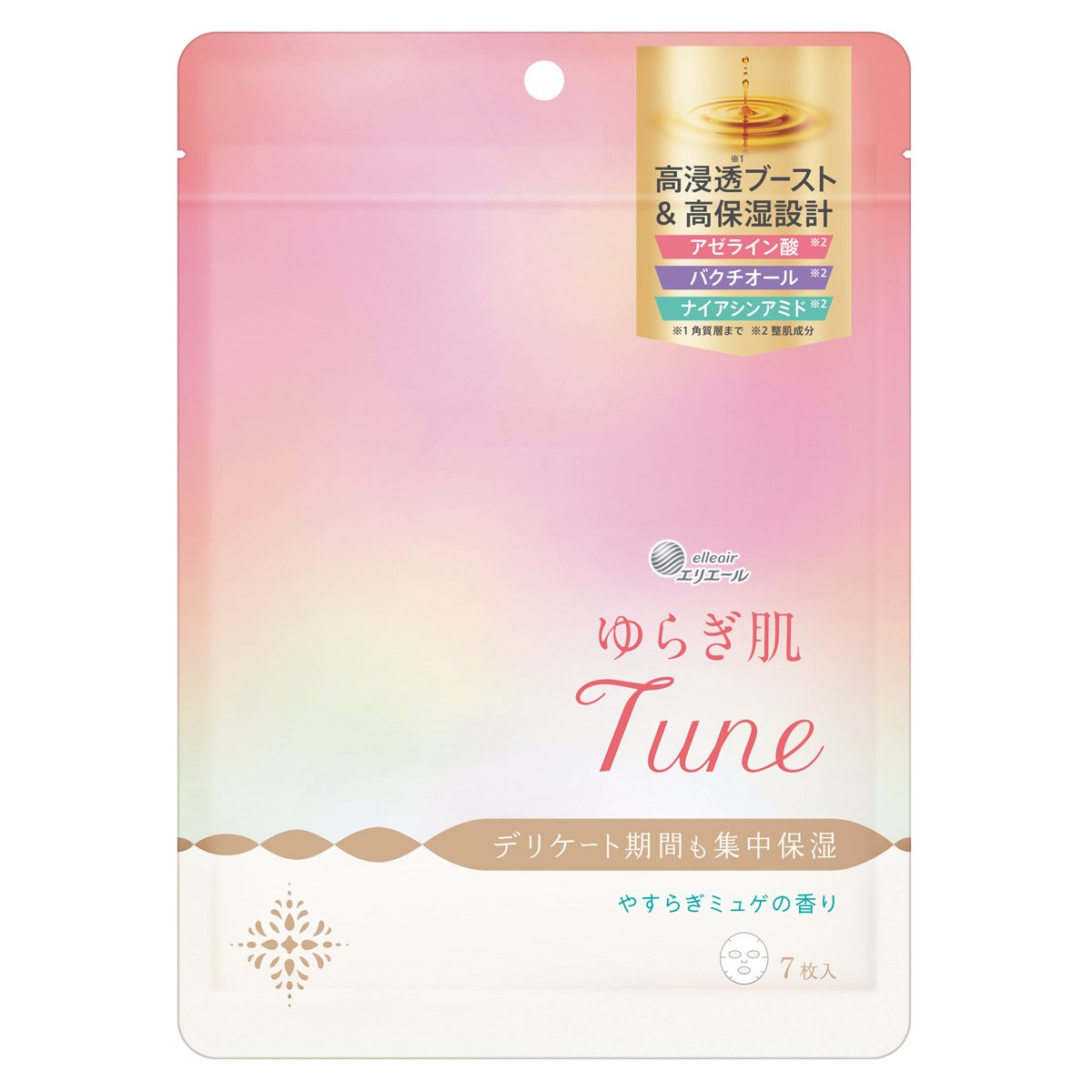 【雪肌粋:雪肌粋】ゆらぎ肌Tune シートマスク