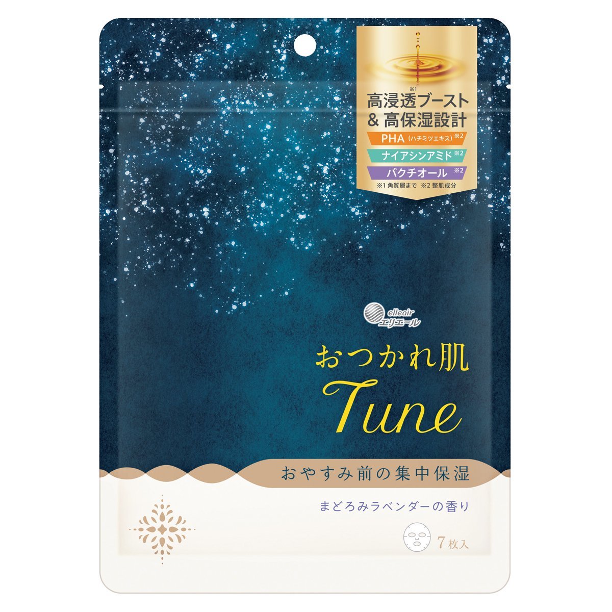 【雪肌粋:雪肌粋】おつかれ肌Tune シートマスク