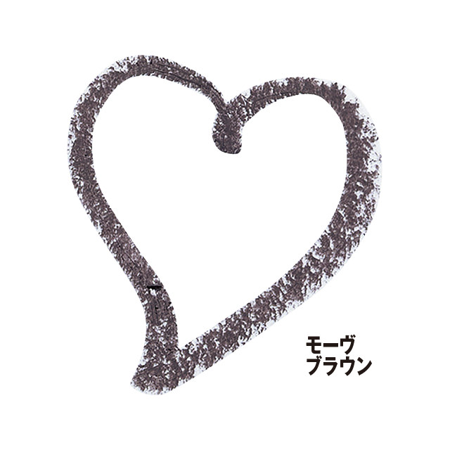 デジャヴュ|ラスティン ファイン a クリームペンシル