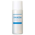 薬用リセットオイル ［医薬部外品］