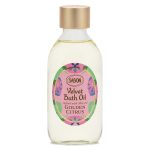 【クリスマスコフレ2026】おすすめ限定コスメ特集