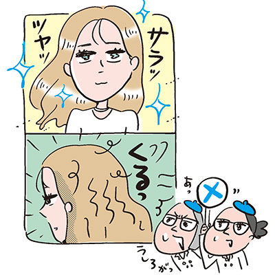 ニオイ、ベタつき、うねり…夏の髪悩みを解消する技＆アイテムをプロが解説
