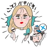 テカりや毛穴の開き、メイクくずれ…夏の「顔」トラブルをプロがレスキュー！