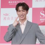 渡辺翔太さん「事務所内で聞かれることが増えた」｜SBC湘南美容クリニック新TVCM発表会に登壇