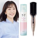 奇跡の69歳・天野佳代子さん「梅雨のうねり髪には新しいヘアケアで」【あなたの未来へ繋がる美容予言の書 第37回】