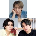 NEWSのメンバー3人による初めてのフォトブック『NEWSな美意識』12月22日(火)発売決定！ 発売記念・オンラインイベントも開催決定