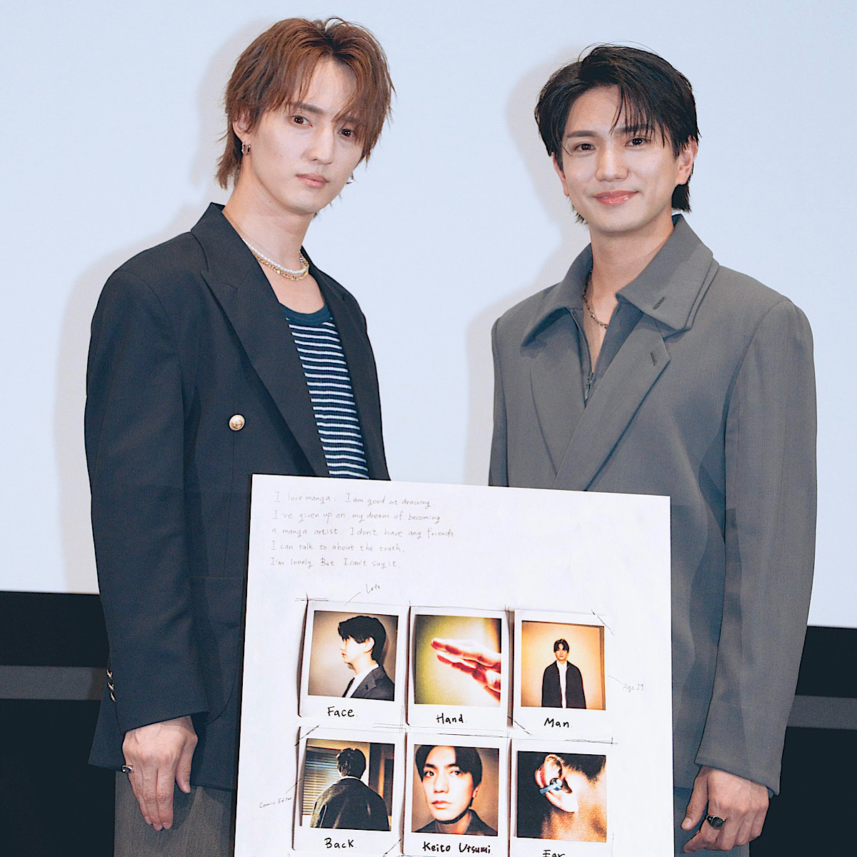 正門良規さん（Aぇ! group）、川島如恵留さん（Travis Japan）がエスドラ第4弾作品『Chat Boy』で初共演！【試写会レポ】