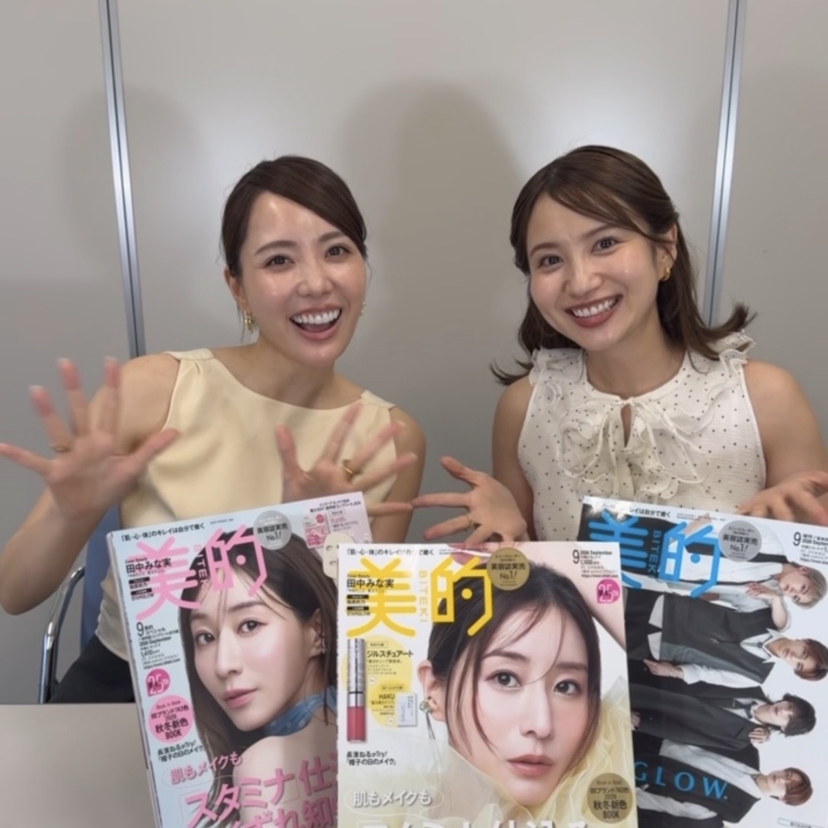 【いざ、美容家への道】納得できないものは勧められない。私が美容を伝えるうえで大切にしていること