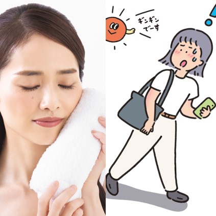 日焼け後のケアは72時間が勝負！正しい対処法とリカバリーコスメを紹介