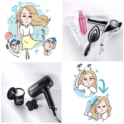 夏のヘアケアを徹底解説！紫外線ダメージや頭皮のニオイを防ぐ方法