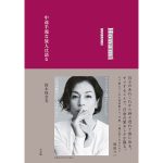 鈴木保奈美さんインタビュー。「旅は、自分がぶっ壊されること」価値観を壊し、自分の世界を広げる旅