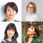 『美的』エディター4名の「日焼け後」ケアのおすすめ神アイテムはコレ♡