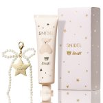 パフュームド ハンド＆ネイル クリーム キット［2026年 11月発売］