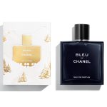 【クリスマスコフレ2026】おすすめ限定コスメ特集