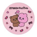 Zセバムドライングパウダー Etude × choigosim コラボ限定［2026年 11月発売］