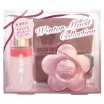 【クリスマスコフレ2026】おすすめ限定コスメ特集